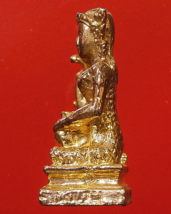 รูปหล่อนางกวัก (มีโค๊ดใต้ฐานไม่ทราบที่)