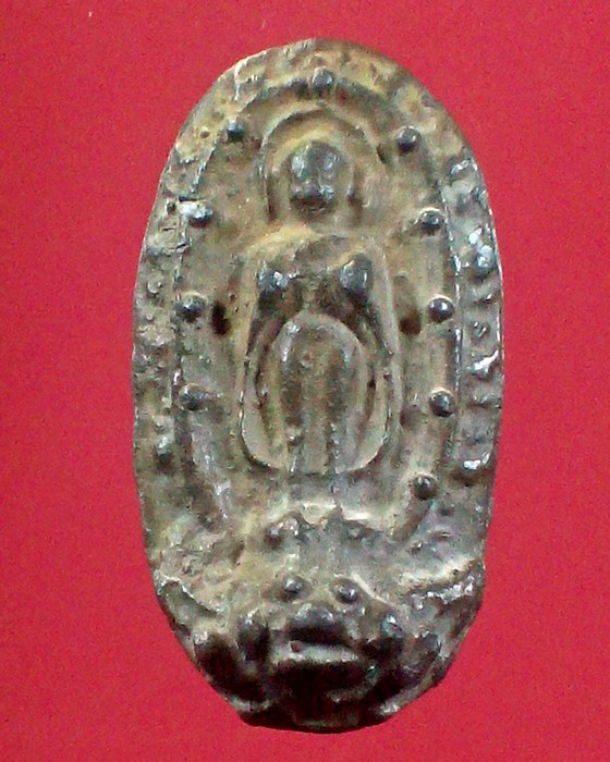 พระร่วงเหยียบหัวจ้าวพยัคฆาพิมพ์ข้างไข่ปลา กรุวัดห้วยเสือเพชรบุรี ชินตะกั่วสนิมแดง 