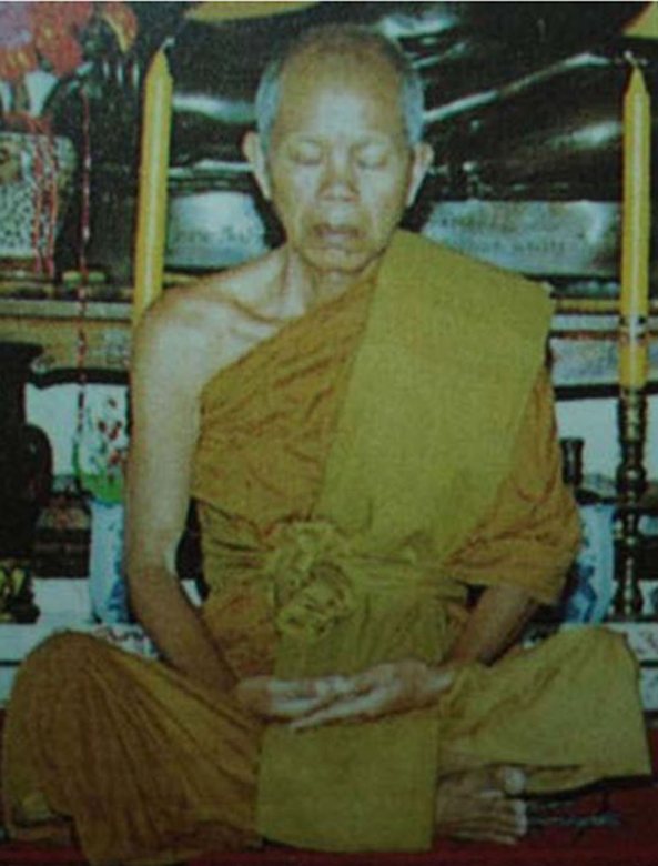 เหรียญเจริญพรเต็มองค์ หลวงพ่อคูณ