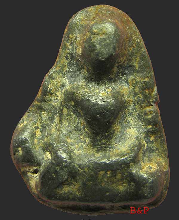 *ท่ากระดานน้อย ปีกกว้าง สนิมแดง กรุวัดศาลเจ้า ราชบุรี*