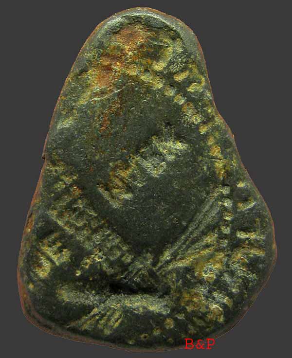 *ท่ากระดานน้อย ปีกกว้าง สนิมแดง กรุวัดศาลเจ้า ราชบุรี*