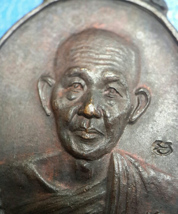 หลวงพ่อเกษม รุ่นชนะศึกชายแดน ตอกโค้ต สวยๆ
