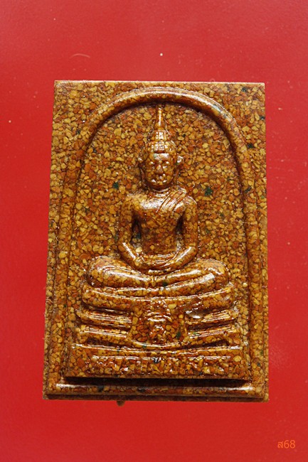 หลวงพ่อโสธร เนื้อกระเบื้องหลังคาโบสถ์ + กล่องเดิม