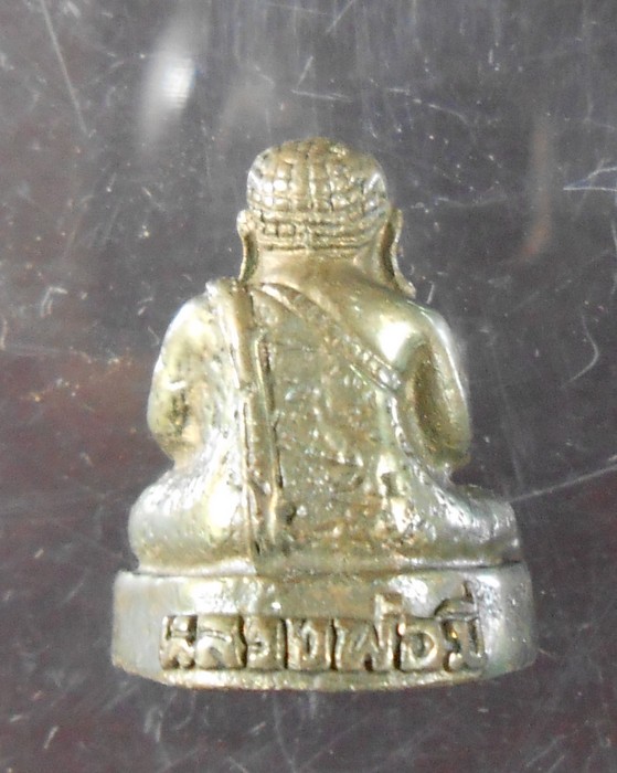 พระสังกัจจายน์ล.พ.มีเนื้อเมฆสิทธิ์(ก่อนปี40)