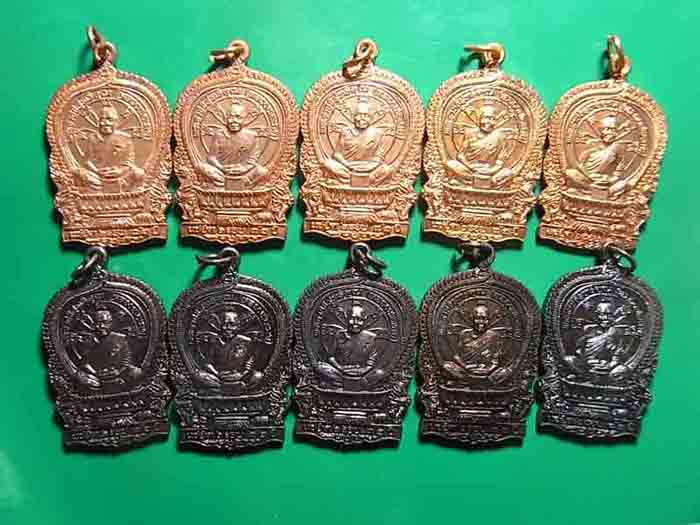 *** เคาะเดียว 10 องค์ เหรียญนั่งพาน หลวงพ่อเกตุ วัดเกาะหลัก พ.ศ.2537 *** 1