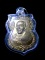 หลวงพ่อยวง วัดดพธิ์ศรี เลื่อนสมณศักดิ์ ทองทิพย์เหลืองๆ