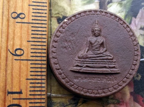 10 บาท กับ ผงหลวงพ่อทันใจ วัดศรีมหาราชา จ.ชลบุรี  ...Bi752