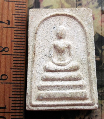10 บาท กับ พระสมเด็จ . ...Bi679
