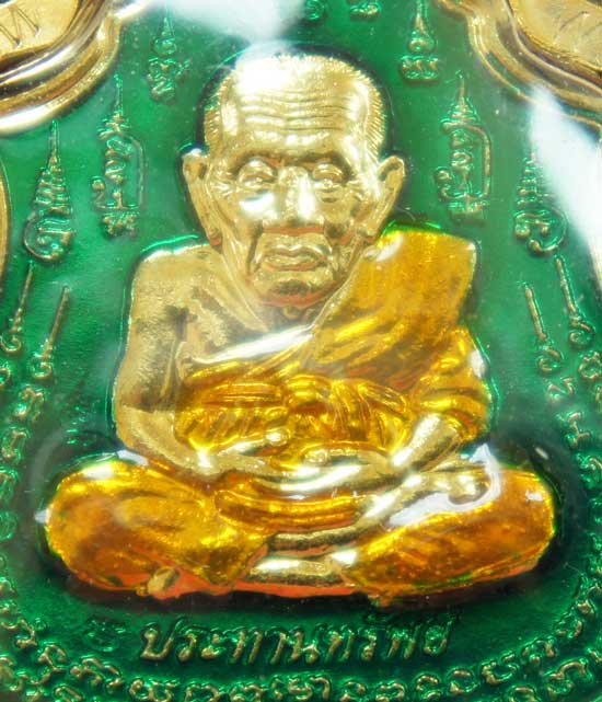 หลวงปู่ทวด หมื่นยันต์ รุ่นรวยหายห่วง ชุดพิเศษทอดกฐิน 3 องค์ วัดช้างไห้ เนื้อฝาบาตลงยาสีเขียว หมายเลข