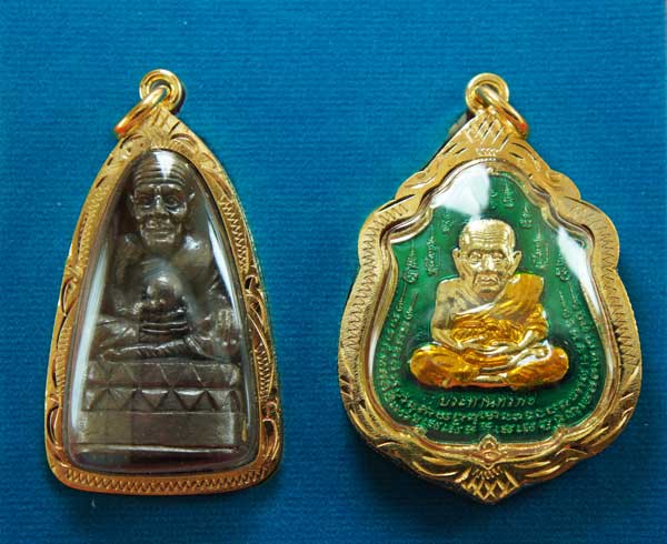หลวงปู่ทวด หมื่นยันต์ รุ่นรวยหายห่วง ชุดพิเศษทอดกฐิน 3 องค์ วัดช้างไห้ เนื้อฝาบาตลงยาสีเขียว หมายเลข