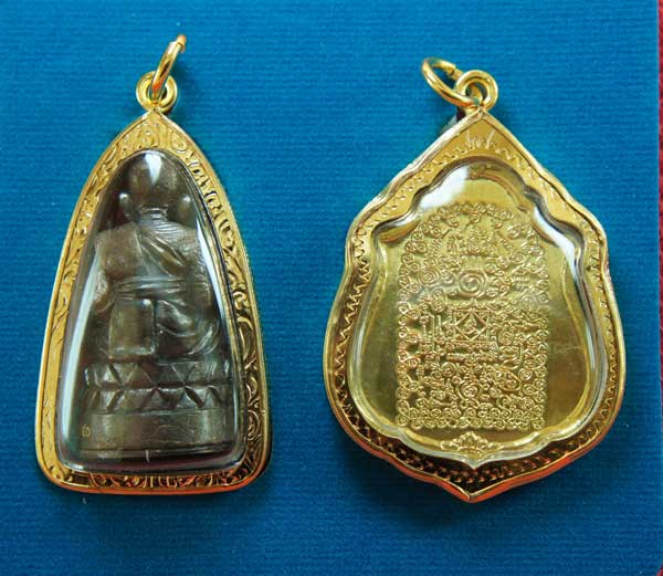 หลวงปู่ทวด หมื่นยันต์ รุ่นรวยหายห่วง ชุดพิเศษทอดกฐิน 3 องค์ วัดช้างไห้ เนื้อฝาบาตลงยาสีเขียว หมายเลข
