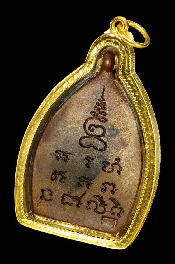 ---- เหรียญเจ้าสัว 2 เนื้อทองแดง หลวงปู่เจือ วัดกลางบางแก้ว ปี35 ---- พระสวย ----