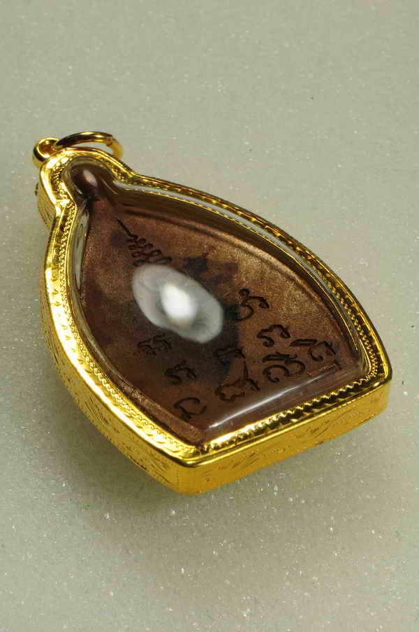 ---- เหรียญเจ้าสัว 2 เนื้อทองแดง หลวงปู่เจือ วัดกลางบางแก้ว ปี35 ---- พระสวย ----