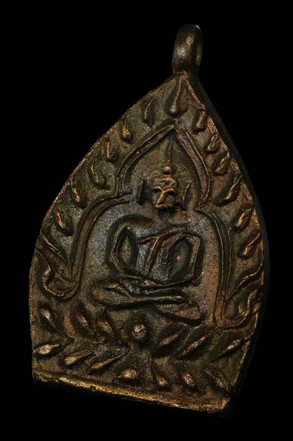 ---- เหรียญเจ้าสัว 2 เนื้อนวะโลหะ หลวงปู่เจือ วัดกลางบางแก้ว ปี35 ---- พระสวย ----