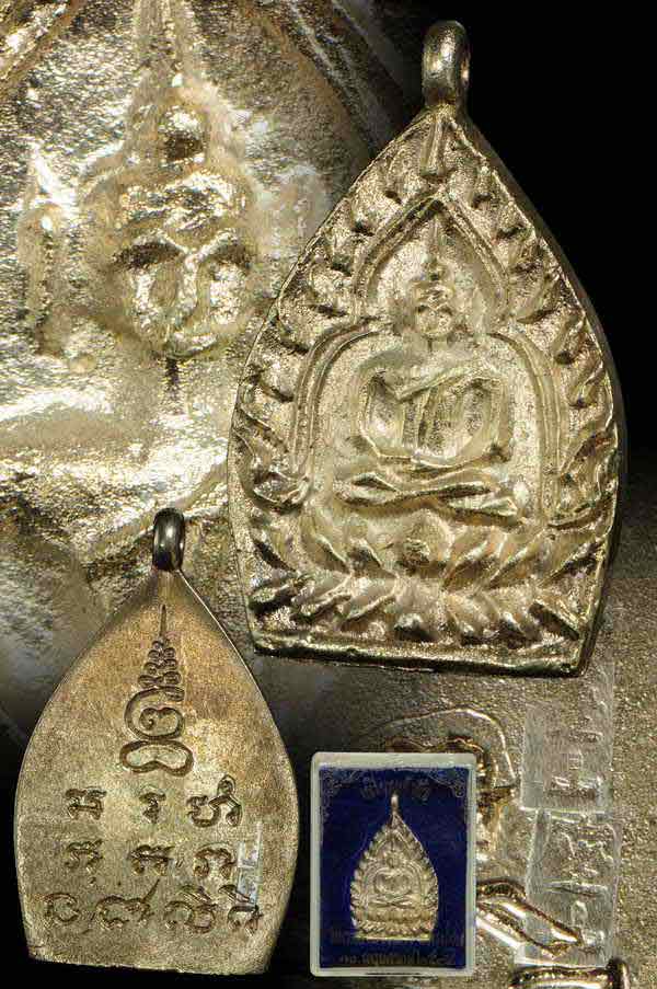 ---- เหรียญเจ้าสัว 2 เนื้อเงิน หลวงปู่เจือ วัดกลางบางแก้ว ปี35 ---- พระสวย ----