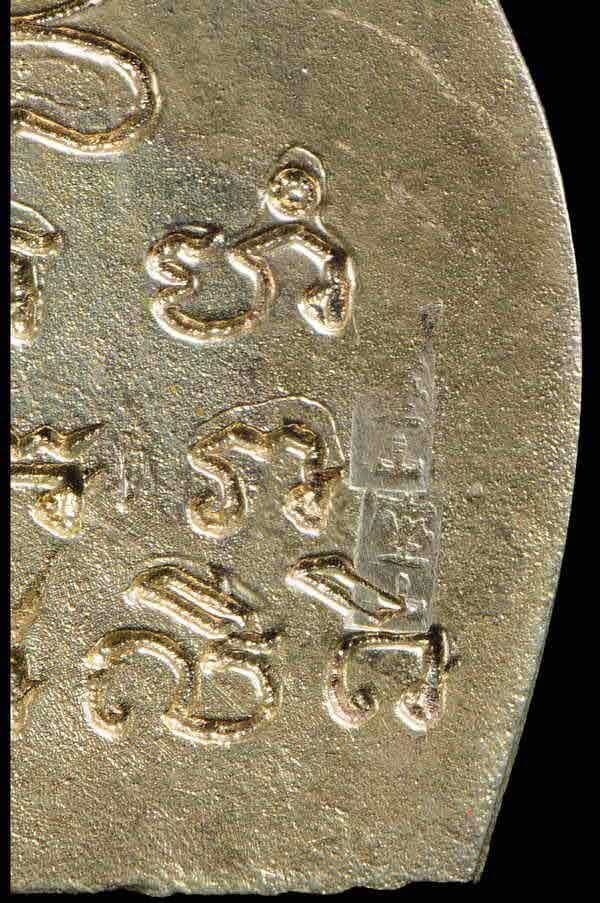 ---- เหรียญเจ้าสัว 2 เนื้อเงิน หลวงปู่เจือ วัดกลางบางแก้ว ปี35 ---- พระสวย ----