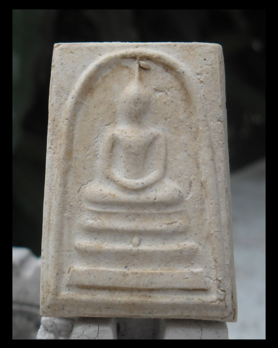 >> เคาะเดียว << สมเด็จวัดระฆัง อนุสรณ์ 118 ปี พิมพ์ใหญ่
