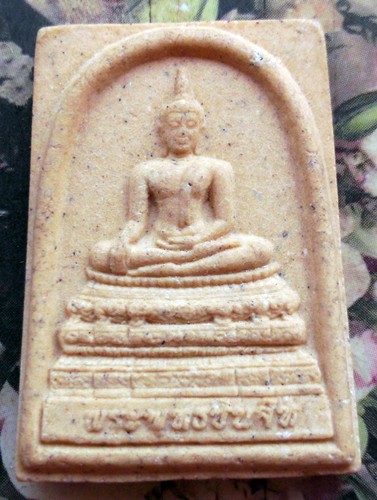 10 บาท กับ พระผงพระพุทธชินสีห์  ...Bi626