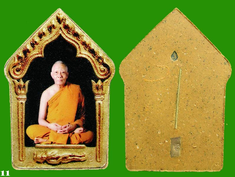 พระขุนแผนผงพรายกุมาร หน้ารูปถ่าย หลังตระกรุด ที่ระลึกไหว้ครู.....เคาะแรก