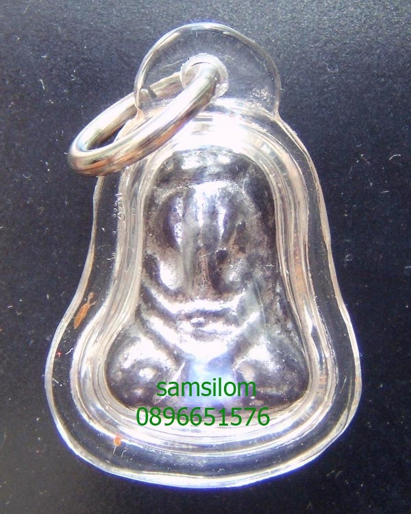 พระปิดตา วัดโคนอน เนื้อตะกั่ว ปี14-15 