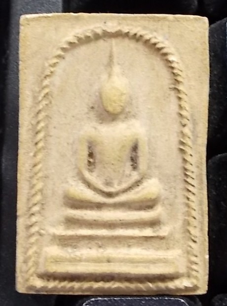 สมเด็จเกลียวเชือก หลวงปู่จันทร์ เขมิโย วัดศรีเทพประดิษฐาราม นครพนม ปี ๒๕๐๐