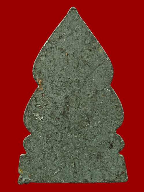 พระชินราช เนื้อชินตะกั่ว หลวงปู่เฮี้ยง วัดป่า(อรัญญิกาวาส)  จ.ชลบุรี  (หายาก)