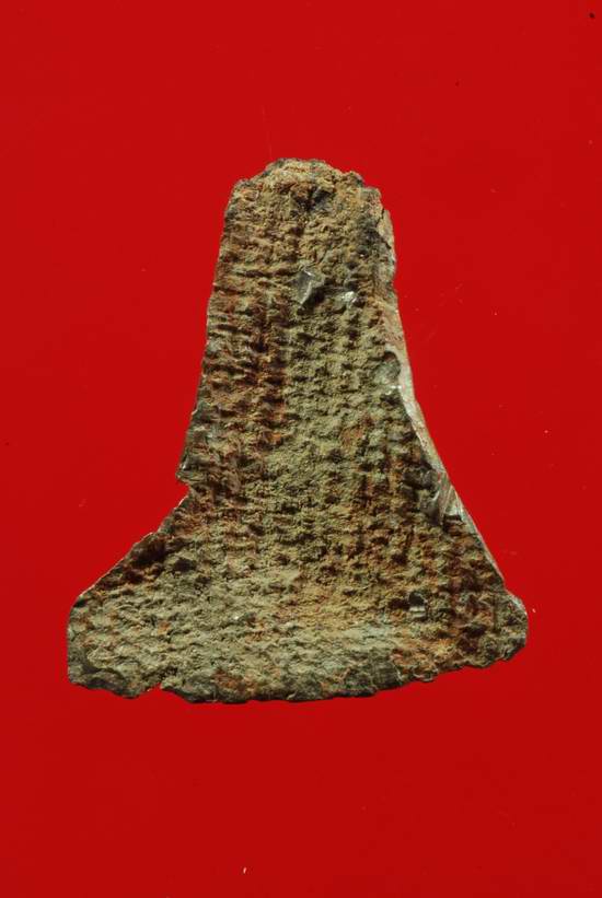 นางพญา พิมพ์แขนอ่อน กรุเขาพนมเพลิง สุโขทัย เนื้อชินเงิน