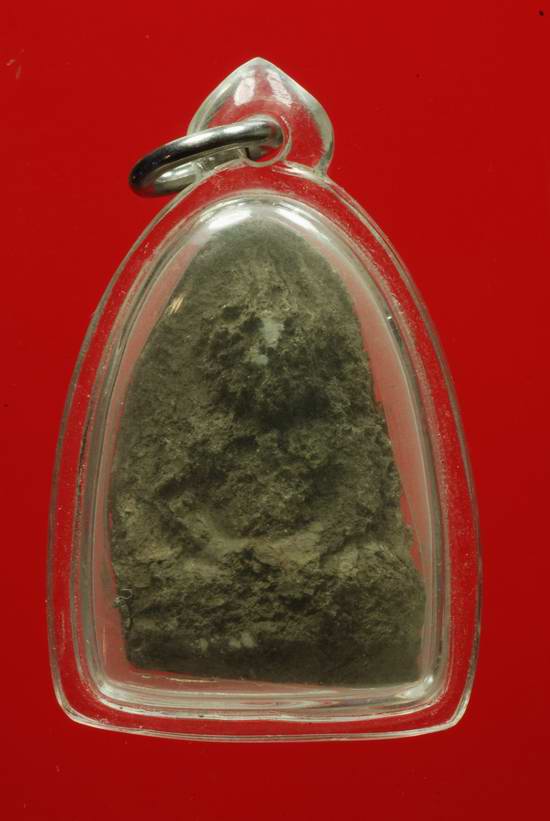 พระร่วงนั่ง กรุวัดพระศรีรัตนมหาธาตุ เนื้อชินเงิน ลพบุรี เลี่ยมกันน้ำ