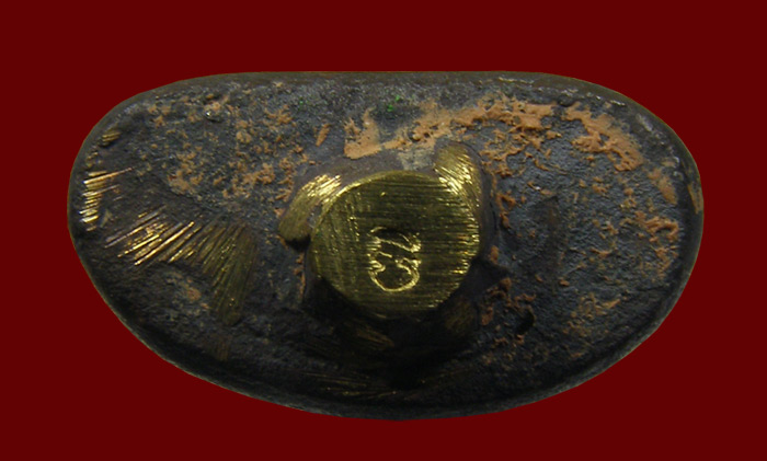 ชัยวัฒน์ พิมพ์ต้อ ล.ป.เจือ วัดกลางบางแก้ว พิธีจันทร์เพ็ญ 2549