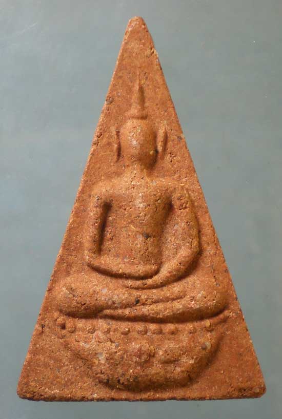 นางพญา พิมพ์จิตรลดา เนื้อชานหมาก ญาท่านสวน วัดนาอุดม