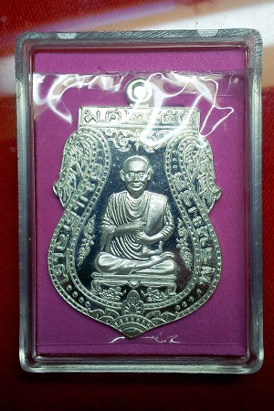 หลวงพ่อโต.เคาะเดียว 8 องค์ เนื้อเงิน ทองแดง หล่อทองแดง