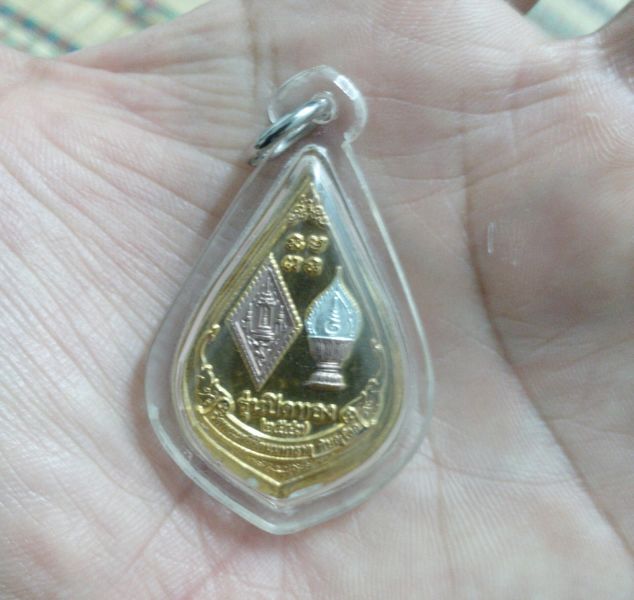 วัดใจ เคาะเดียว พระพุทธชินราช สามกษัตริย์ รุ่นปิดทอง พิธีใหญ่แห่งยุค นิยมสุดครับ