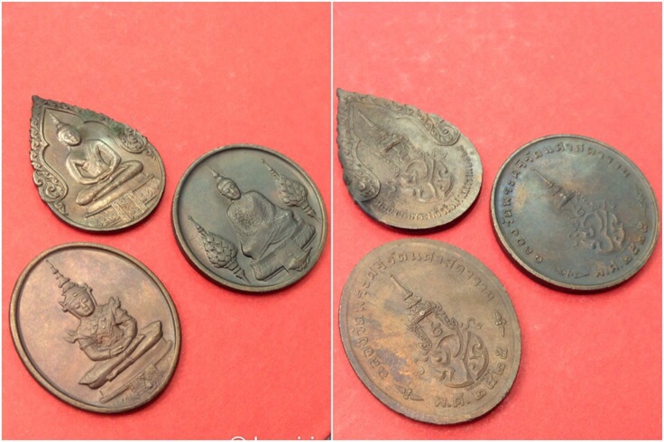 ชุดเหรียญพระแก้วมรกต ภปร. บล็อกพระราชศรัทรา ปี2525 เนื้อทองแดง ฉลองวัดพระศรีรัตนศาสดาราม กล่องเดิม