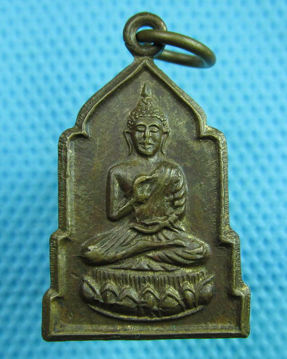 เหรียญพระพุทธกวัก รุ่นที่5 วัดดาวดึงนาราม. ..เริ่ม20บาท(12/06/57-26)