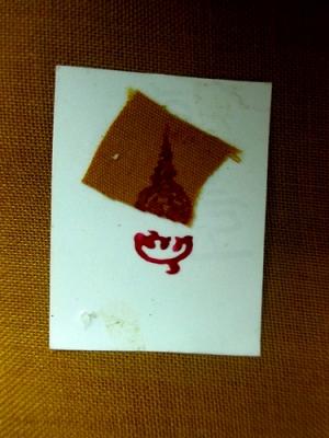 //คืนกำไรให้ลูกค้า// ภาพถ่ายติดจีวร หลวงปู่คำบุ คุตตจิตโต ปั๊มตรา ทันหลวงปู่เสกปี55*7