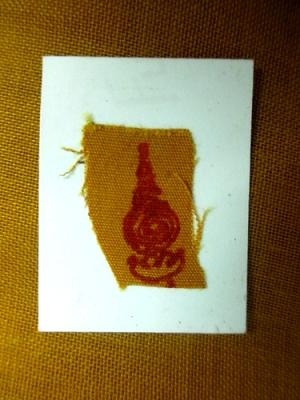 //คืนกำไรให้ลูกค้า// ภาพถ่ายติดจีวร หลวงปู่คำบุ คุตตจิตโต ปั๊มตรา ทันหลวงปู่เสกปี55*9