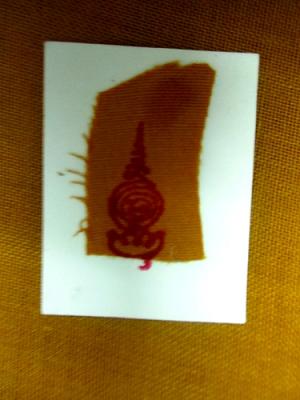 //คืนกำไรให้ลูกค้า// ภาพถ่ายติดจีวร หลวงปู่คำบุ คุตตจิตโต ปั๊มตรา ทันหลวงปู่เสกปี55*10