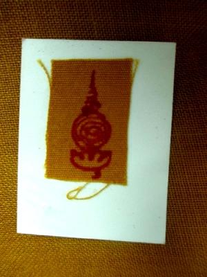 //คืนกำไรให้ลูกค้า// ภาพถ่ายติดจีวร หลวงปู่คำบุ คุตตจิตโต ปั๊มตรา ทันหลวงปู่เสกปี55*11