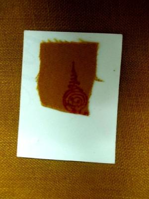 //คืนกำไรให้ลูกค้า// ภาพถ่ายติดจีวร หลวงปู่คำบุ คุตตจิตโต ปั๊มตรา ทันหลวงปู่เสกปี55*12