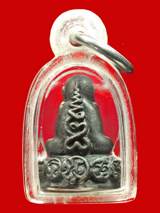 ปิดตามงคลเก้า หลวงปู่เพิ่ม วัดกลางบางแก้ว จ.นครปฐม