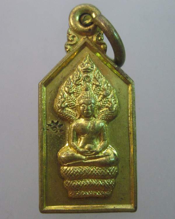 พระนาคปรกวัดบ้านแคนน้อย จ ยโสธร