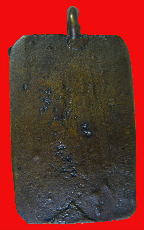 เหรียญหล่อ หลวงพ่อเชิด วัดลาดบัวขาว 2469 ประจำปีเกิดงู มาดู หูปลิง