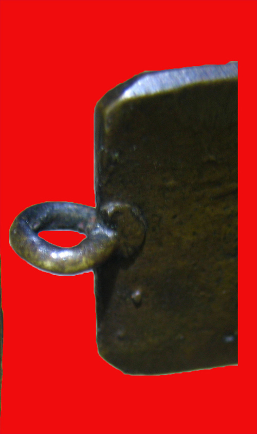 เหรียญหล่อ หลวงพ่อเชิด วัดลาดบัวขาว 2469 ประจำปีเกิดงู มาดู หูปลิง