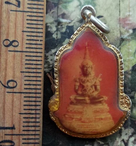 10 บาท กับ พระแก้วมรกต สมโภชกรุงรัตนดกสินทร์ ๒๐๐ ปี ปี๒๕๒๕  ..ฺBi842