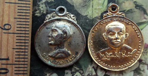 10 บาท กับ เหรียญพระเกจิ  ..ฺBi849