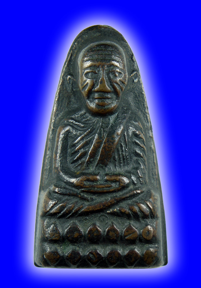 พระหลวงปู่ทวดพิมพ์เตารีดหลังตัวหนังสือ วัดเอี่ยมวรนุช(ก.ท.ม.) ปี2506