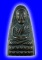 พระหลวงปู่ทวดพิมพ์เตารีดหลังตัวหนังสือ วัดเอี่ยมวรนุช(ก.ท.ม.) ปี2506 