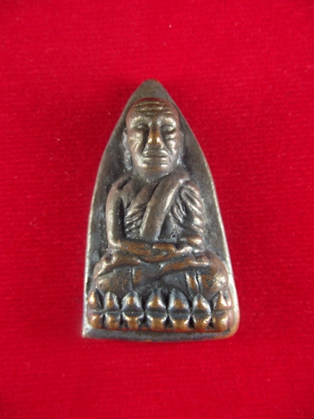 หลวงปู่ทวดหลังเตารีด รุ่นแรก วัดในหาน ภูเก็ต ปี 2536 (เนื้อสตางค์แดง) อ.นอง ปลุกเสก
