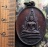 10 บาท กับ เหรียญพระพุทธชินราช พระพุทธบาทเขาวงพระจันทร์  ...Bi628