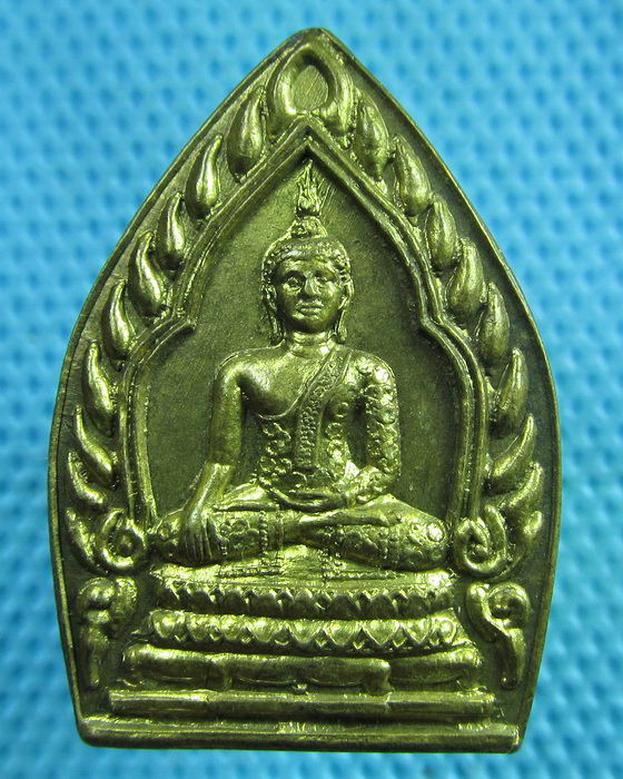 เหรียญพระพุทธ วัดบึงคา รุ่น1 ปี2537...เริ่ม20บาท(13/06/57-49)